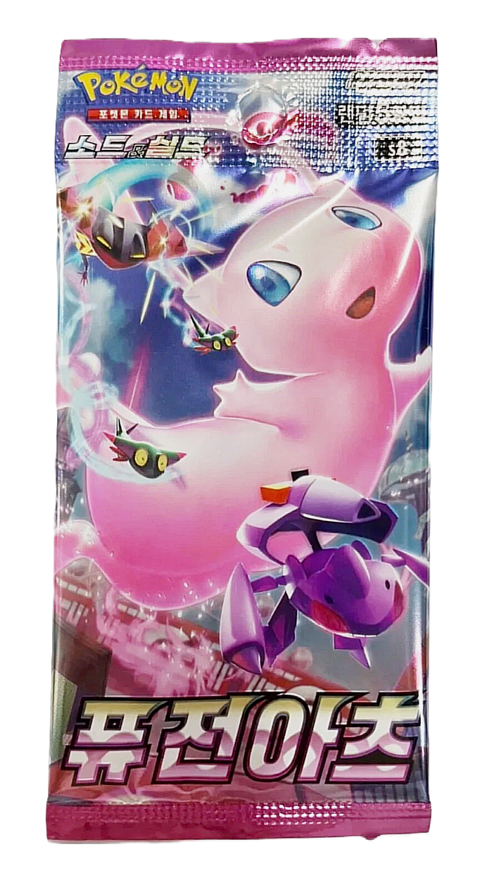 Fusion Arts Booster Pack