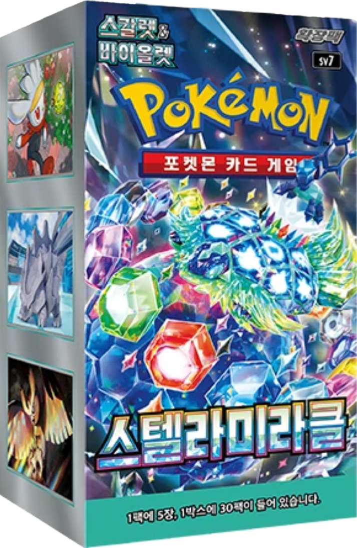 Stellar Miracle booster box - Korean version