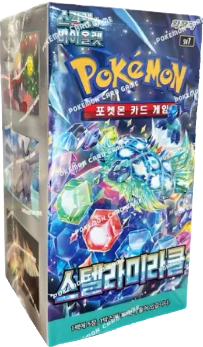 Stellar Miracle booster box - Korean version