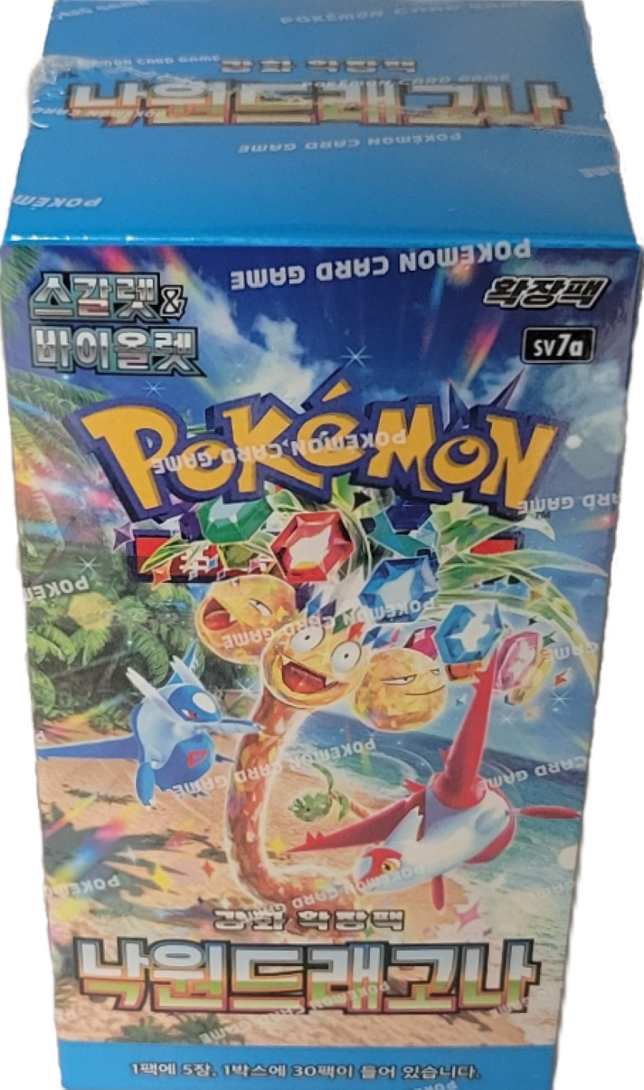 Paradise Dragona Booster Box - Korean Version