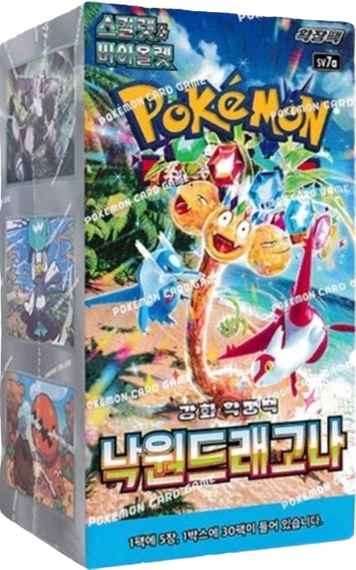 Paradise Dragona Booster Box - Korean Version