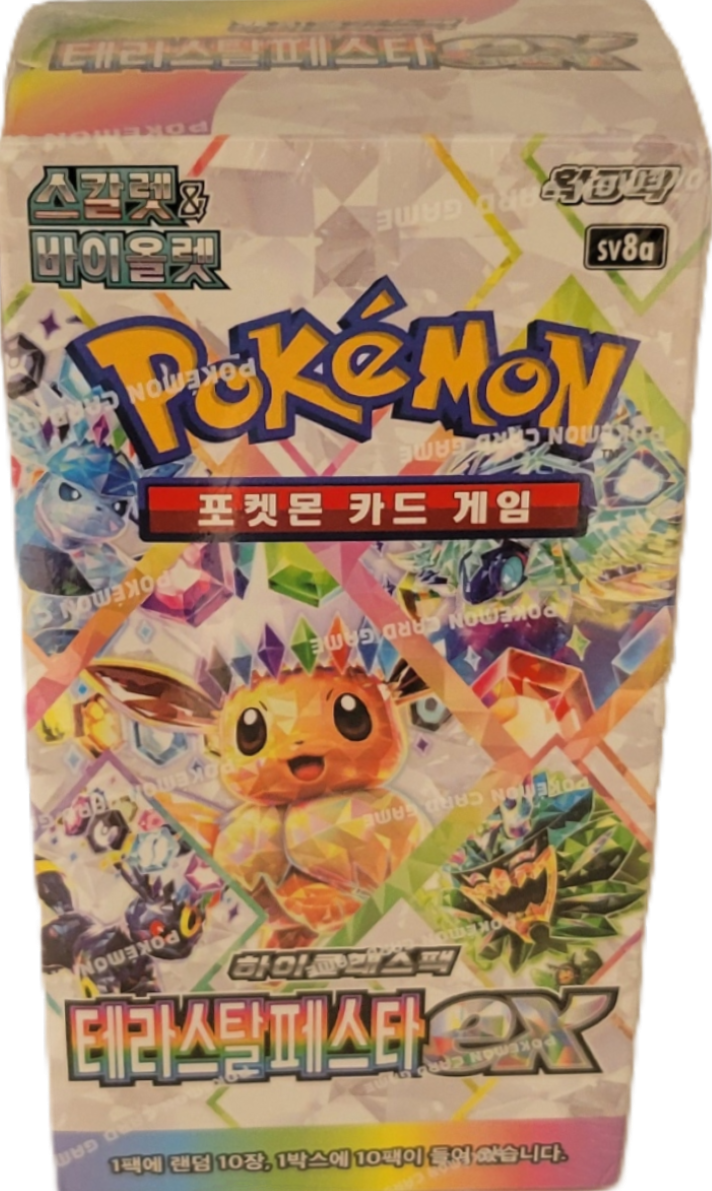 Terastal Festival ex Booster Box