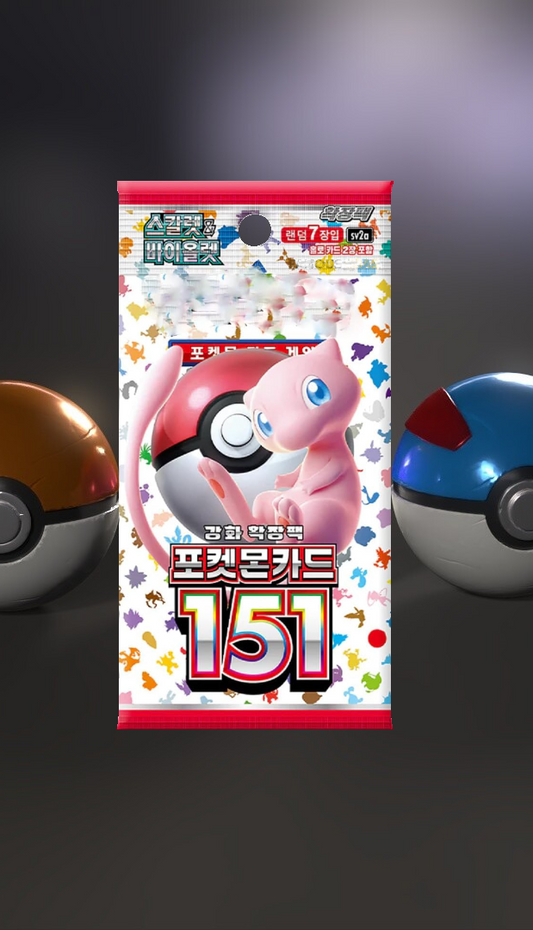 151 Booster Pack