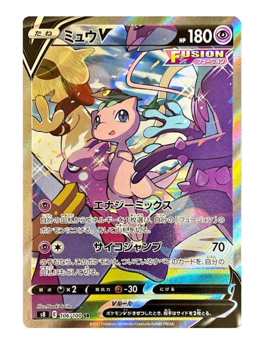 Fusion Arts Booster Pack