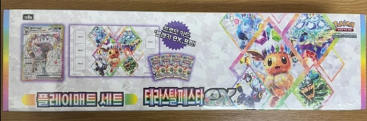 Terastsal Festival Umbreon Collection Box