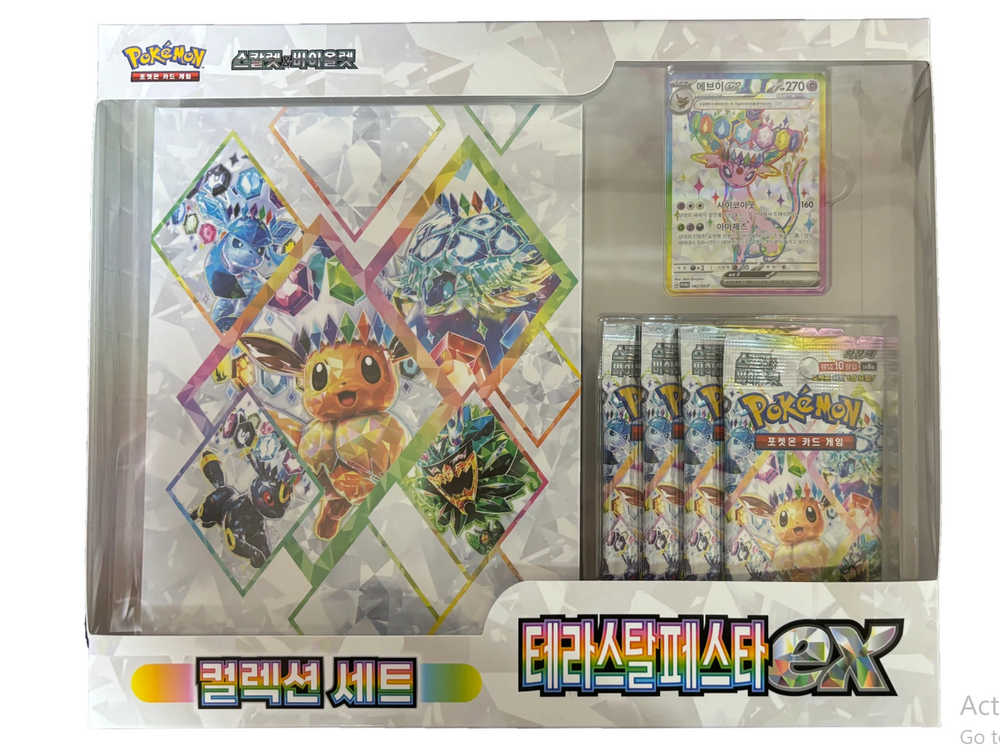 Pokémon Korean Terastal Festival Espeon Binder Collection Box