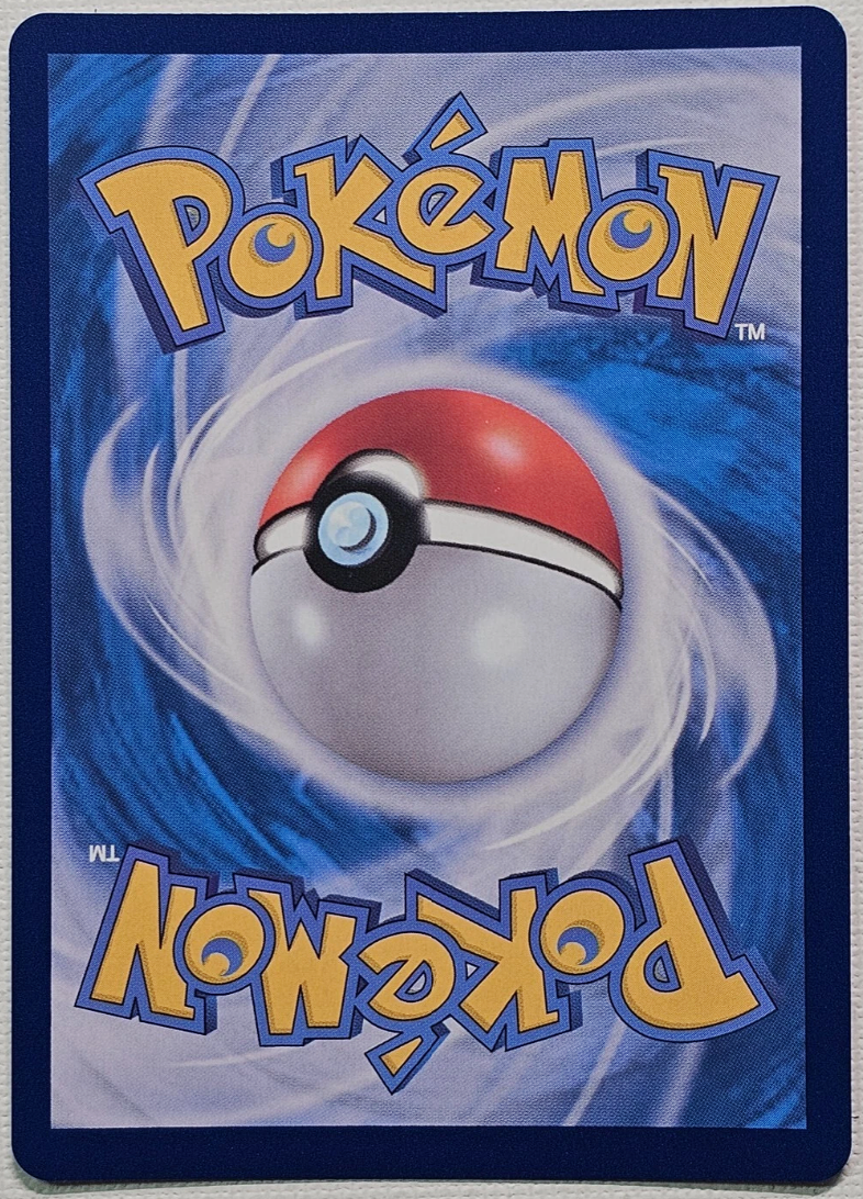 Psyduck -175/165 - AR (Art Rare)