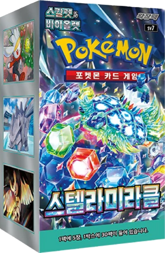 Stellar Miracle booster box - Korean version