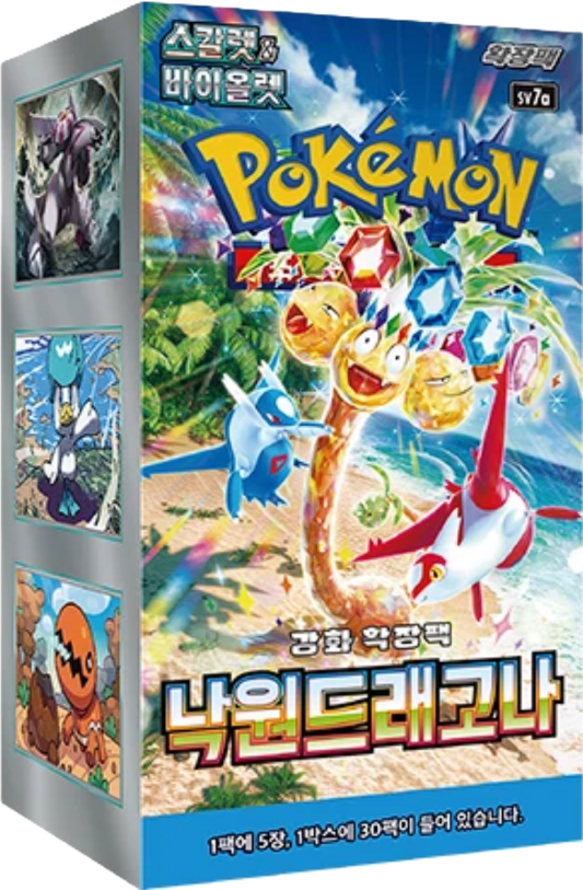Paradise Dragona Booster Box - Korean Version