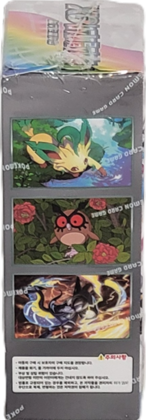 Terastal Festival ex Booster Box