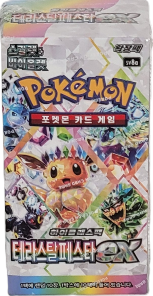 Terastal Festival ex Booster Box